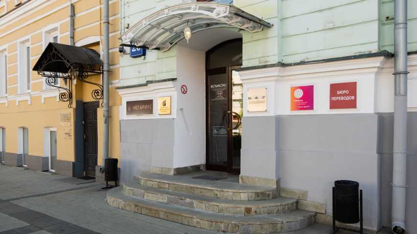 Бизнес центр Садовая-Кудринская ул 20 на  ,д. 20,фото-4