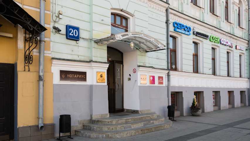 Бизнес центр Садовая-Кудринская ул 20 на  ,д. 20,фото-5