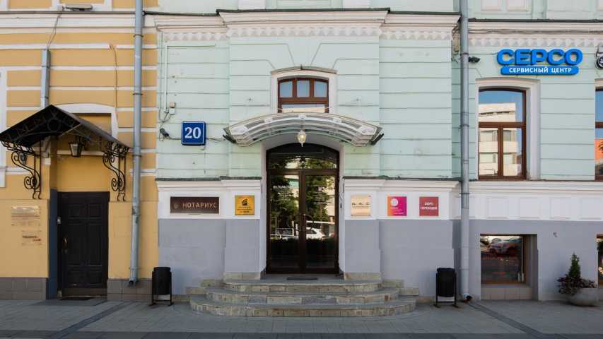 Бизнес центр Садовая-Кудринская ул 20 на  ,д. 20,фото-6