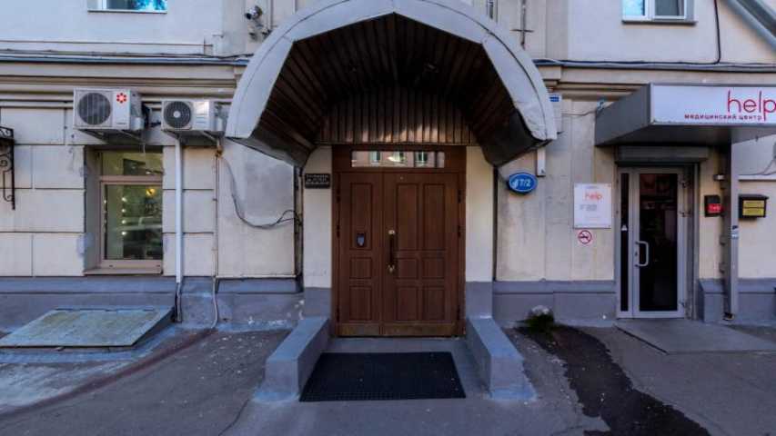  Мясницкая ул 17 стр 2 на  ,д. 17стр 2,фото-4