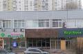 Здание ул Паустовского, д 8 к 1 на  ,д. 8к 1,фото-4