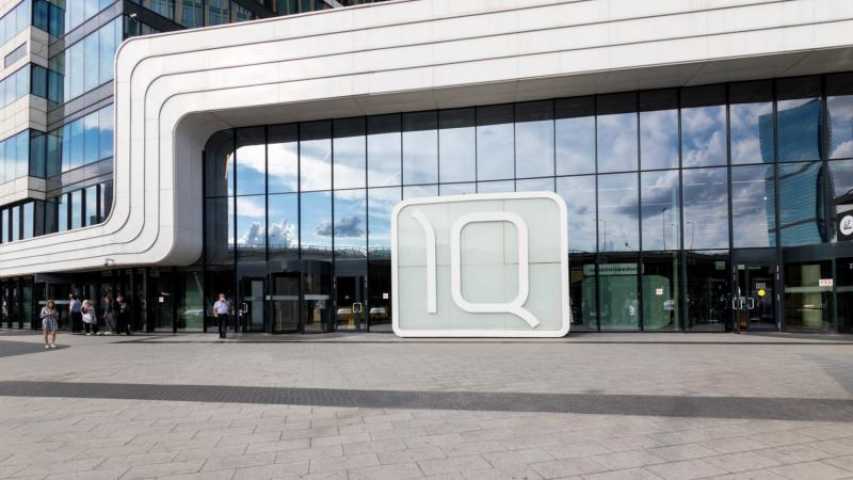  Пресненская наб, д 10 стр 2 на Пресненской набережной,д. 10стр 2,фото-6