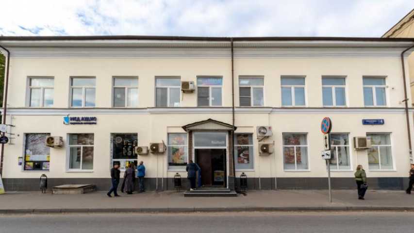 Здание Розанова ул 4 на  ,д. 4,фото-2