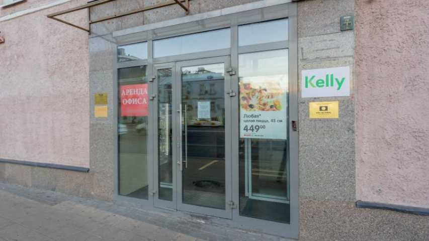 Бизнес центр Мира пр-кт 42 на проспекте Мира,д. 42,фото-5