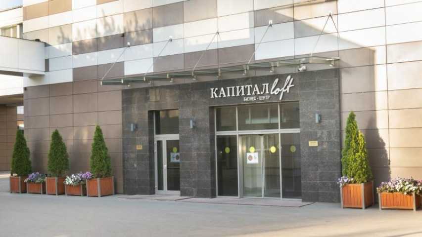 Бизнес центр ул 3-я Хорошёвская, д 18 к 1 на  ,д. 18к 1,фото-3