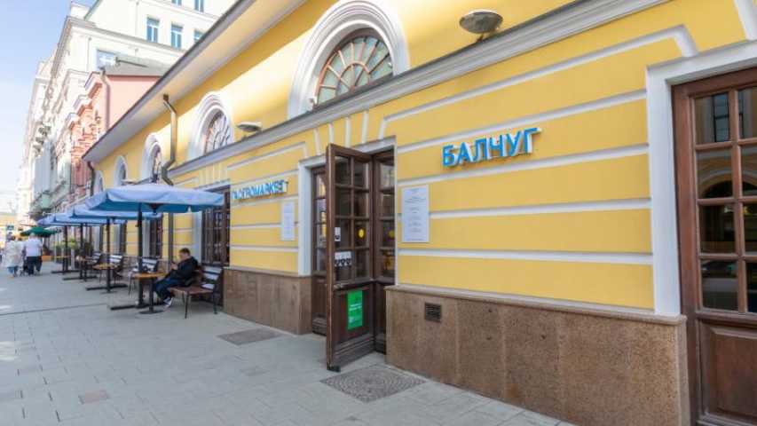 Особняк ул Балчуг, д 5 на  ,д. 5,фото-7