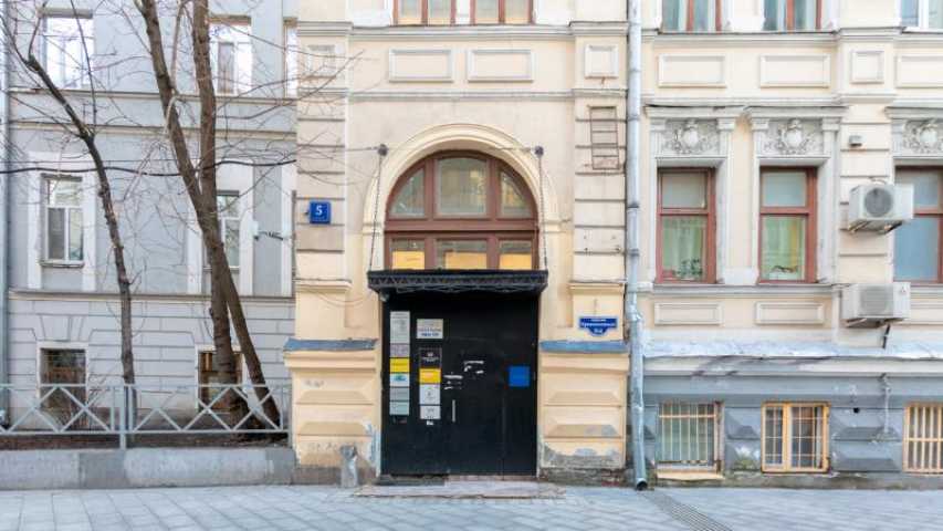 Здание Кривоколенный пер 5 стр 4 на Кривоколенном переулке,д. 5стр 4,фото-3