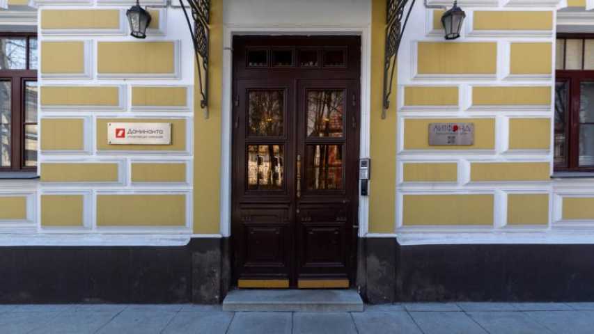Бизнес центр БЦ на Красных воротах на  ,д. 24стр 2,фото-4