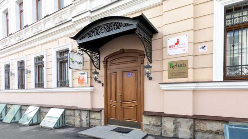 Особняк Малый Ивановский 6 с2 на  ,д. 6стр 2,фото-4