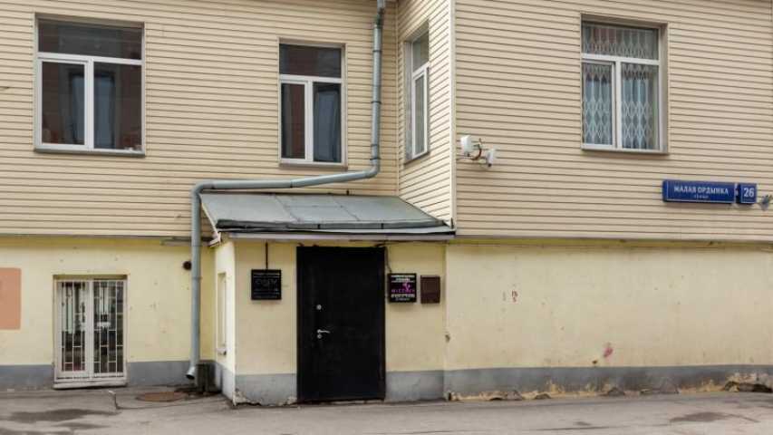 Особняк Ордынка М. ул 26 стр 1 на  ,д. 26стр 1,фото-3