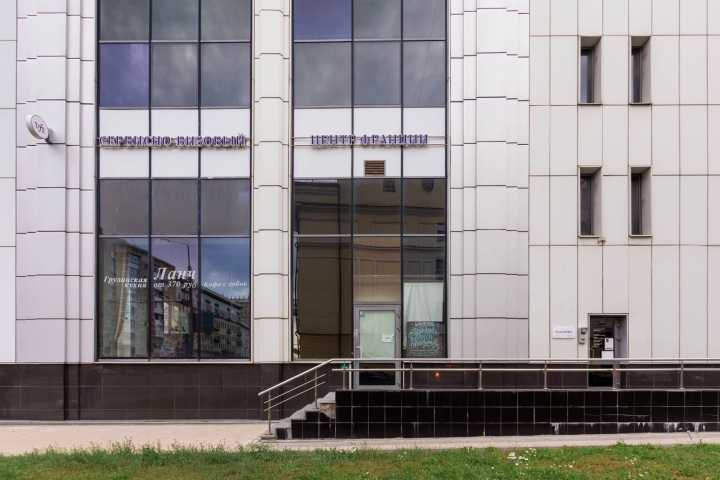 Бизнес центр Мира пр-кт 64 на проспекте Мира,д. 64,фото-5
