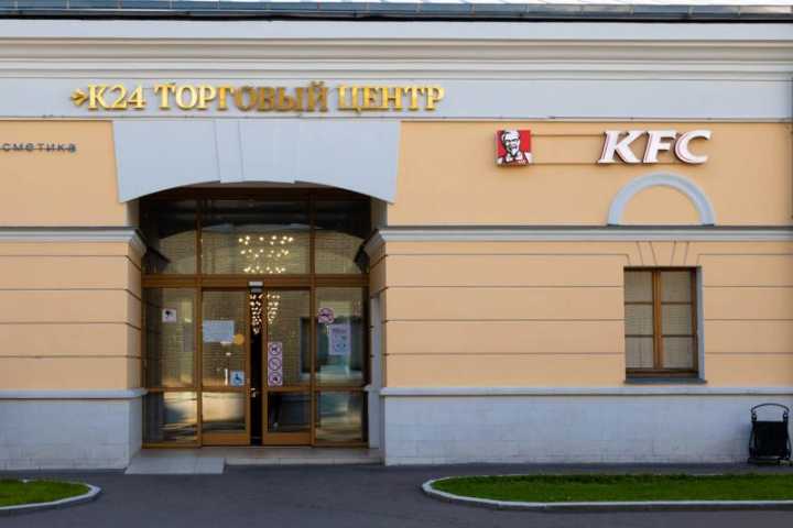 Торговое здание К24 на Комсомольском проспекте,д. 24стр 2,фото-3