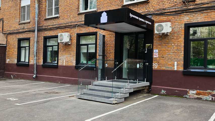 Бизнес центр Большой Саввинский пер, д 9 стр 2 на  ,д. 9стр 2,фото-6