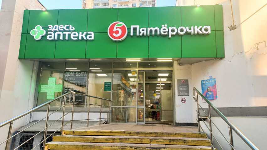 Здание мкр Северное Чертаново, д 5 к Г на  ,д. 5к г,фото-7