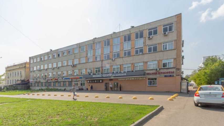 Бизнес центр На Парковой на 3-ей Парковой улице,д. 41А,фото-2