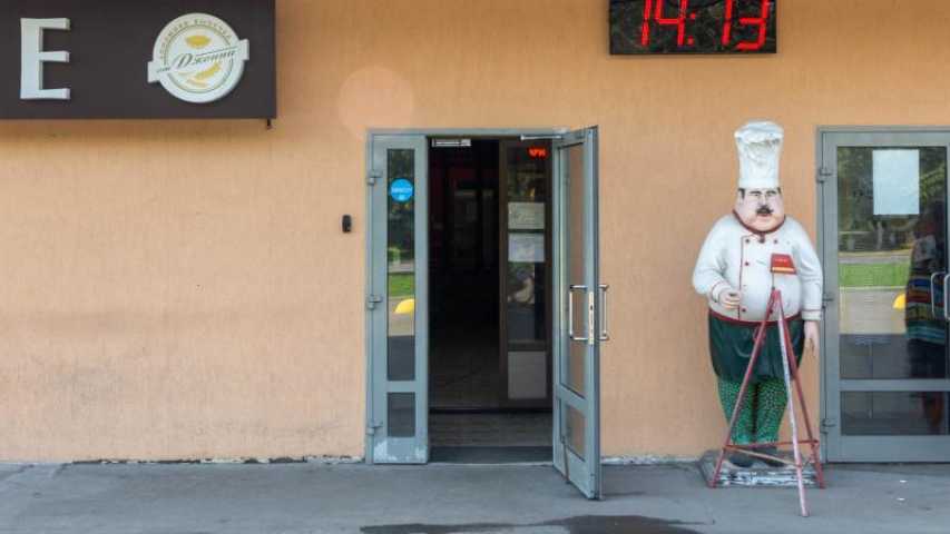 Бизнес центр На Парковой на 3-ей Парковой улице,д. 41А,фото-5