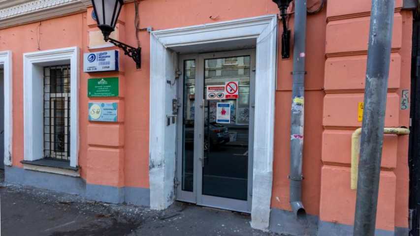 Особняк Мясницкая ул 32 на  ,д. 32стр 1,фото-4