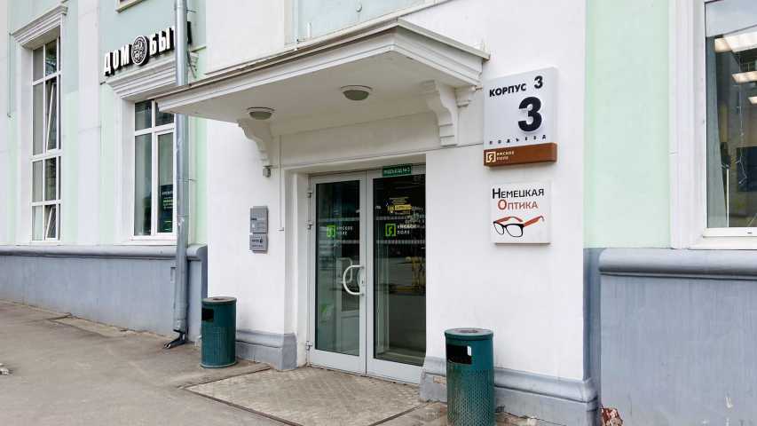 Бизнес центр Ямское Поле (корпус 3) на  ,д. 2к 3,фото-5
