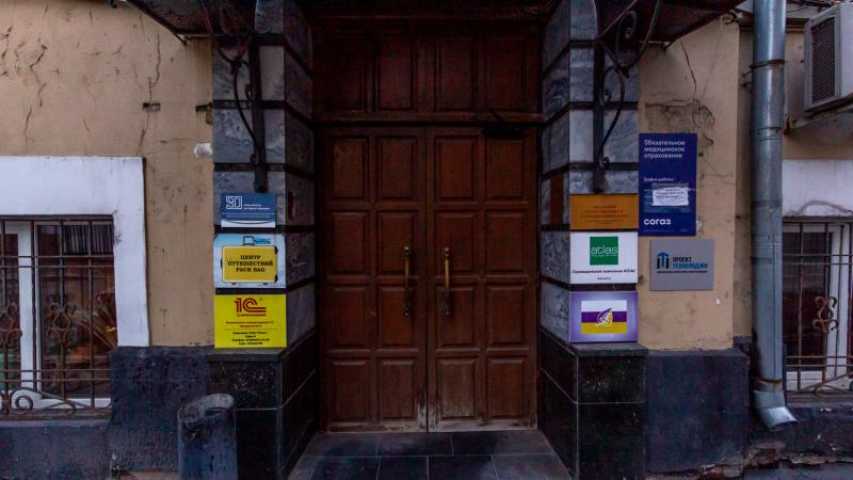 Здание Мира пр-кт 68 стр 1а на проспекте Мира,д. 68стр 1а,фото-2
