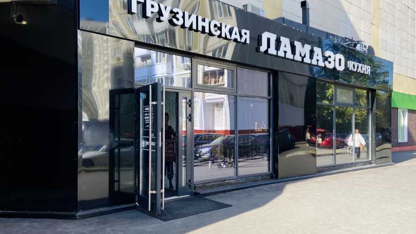 Здание Рублевское шоссе, 22к2 на Рублевском шоссе,д. 22к 2,фото-4