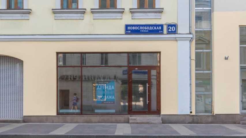 Особняк ул Новослободская, д 20 на  ,д. 20,фото-6