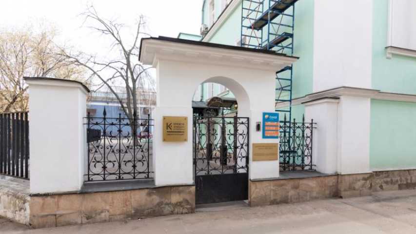 Особняк Бахрушина ул 23 стр 1 на  ,д. 23стр 1,фото-3