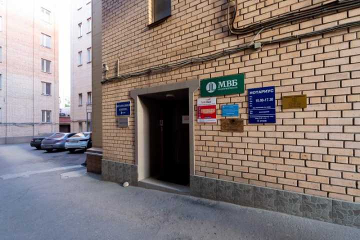 Бизнес центр Сыромятнический 3-й пер 3 /9 стр 1 на  ,д. 3/9стр 1,фото-5