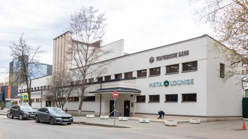 Здание Усачева ул 10 стр 1 на  ,д. 10стр 1,фото-7