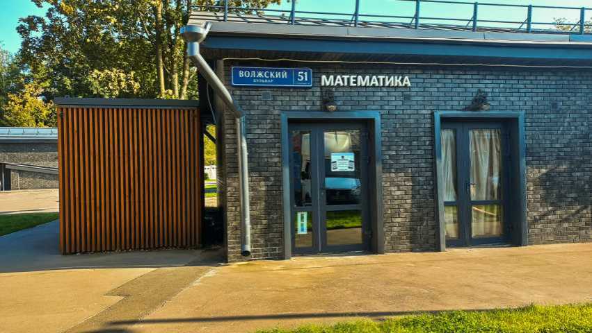 Здание Волжский (стр.14) на  ,д. 51стр 14,фото-4