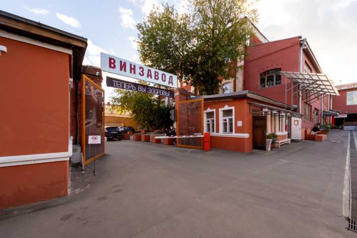  ВИНЗАВОД на  ,д. 1/8стр 6,фото-6