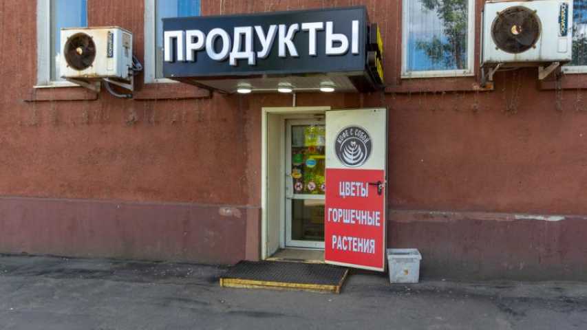 Здание Варшавское ш 32 на Варшавском шоссе,д. 32,фото-5