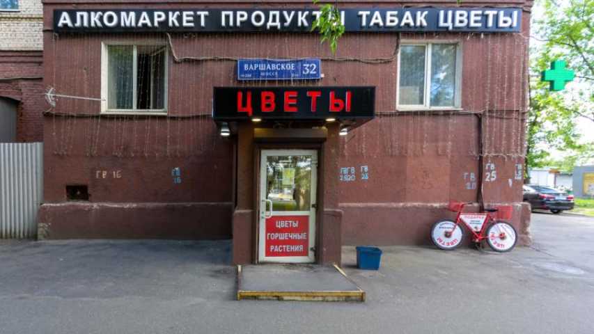 Здание Варшавское ш 32 на Варшавском шоссе,д. 32,фото-6