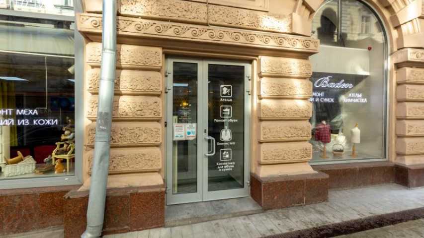 Бизнес центр ул Петровка, д 18 на  ,д. 18,фото-5