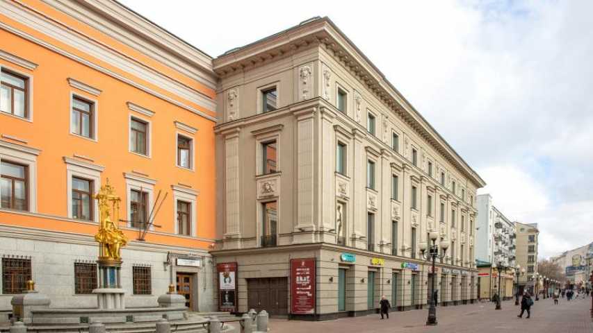 Бизнес центр ул Арбат, д 24 на  ,д. 24,фото-2