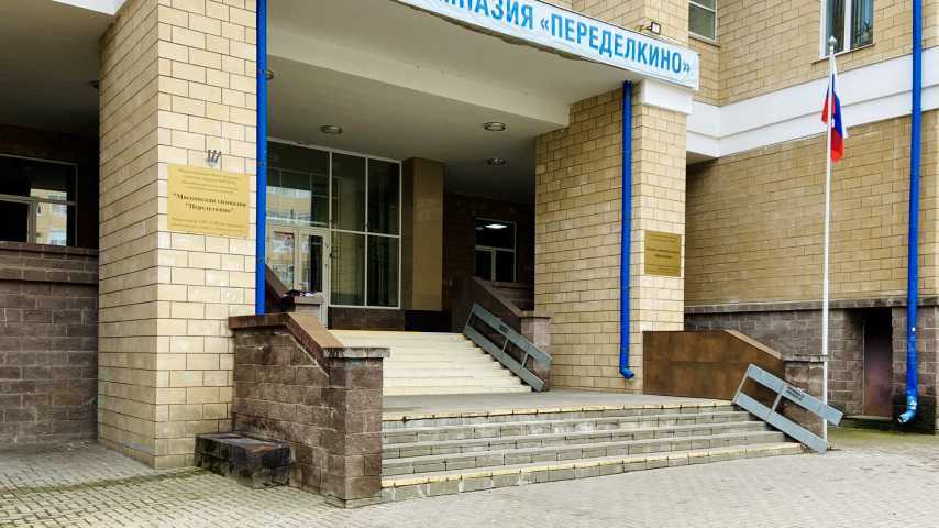 Здание ул 6-я Новые Сады, д 2 к 1 на  ,д. 2к 1,фото-5