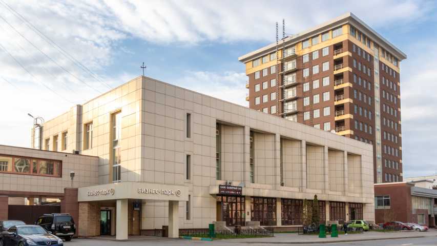 Бизнес центр ул Орджоникидзе, д 11 стр 40 на  ,д. 11стр 40,фото-4