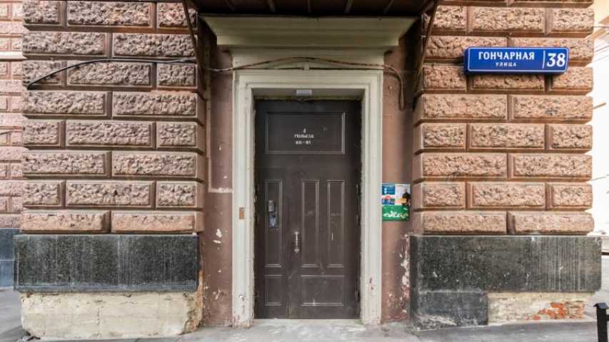  Гончарная 38 на  ,д. 38,фото-3