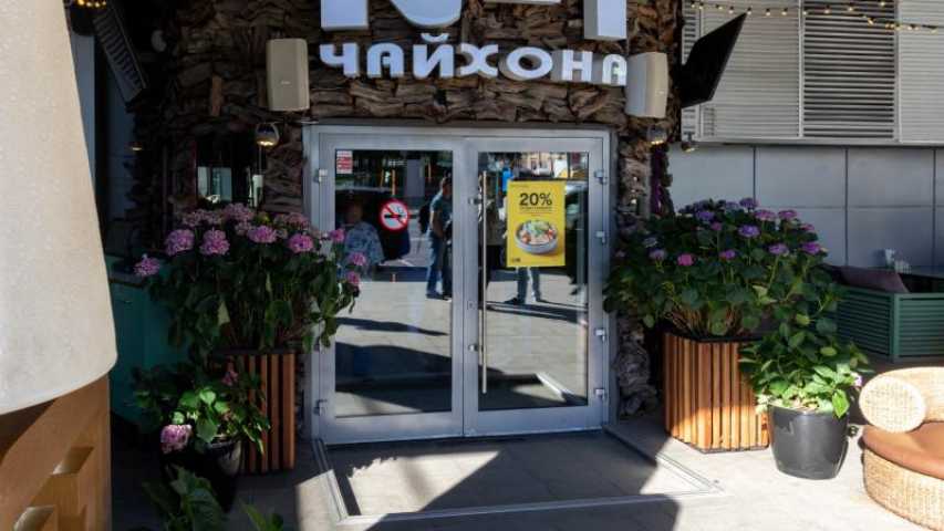Здание Пушкинская площадь, 2 на Пушкинской площади,д. 2,фото-4