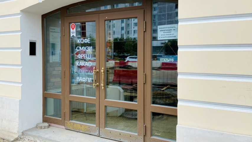 Здание ул Сергия Радонежского, д 9 стр 1 на  ,д. 9стр 1,фото-10