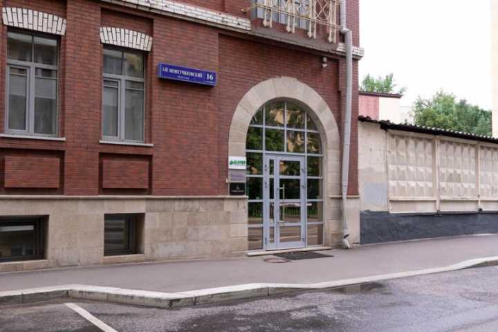 Бизнес центр Бизнес-центр «Монета»  на  ,д. 16стр 1,фото-3