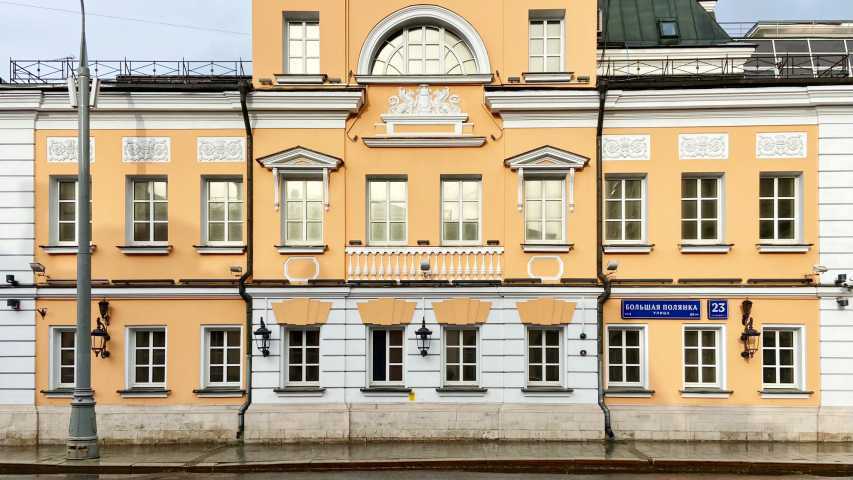 Особняк ул Большая Полянка, д 23 стр 3 на  ,д. 23стр 3,фото-4
