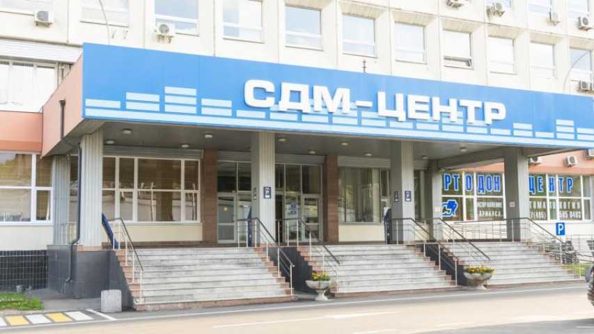 Бизнес центр СДМ на Волоколамском шоссе,д. 73,фото-4