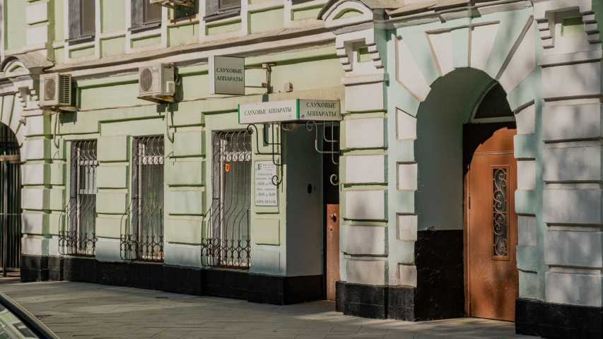 Бизнес центр Богословский пер, д 16/6 стр 1 на  ,д. 16/6стр 1,фото-9
