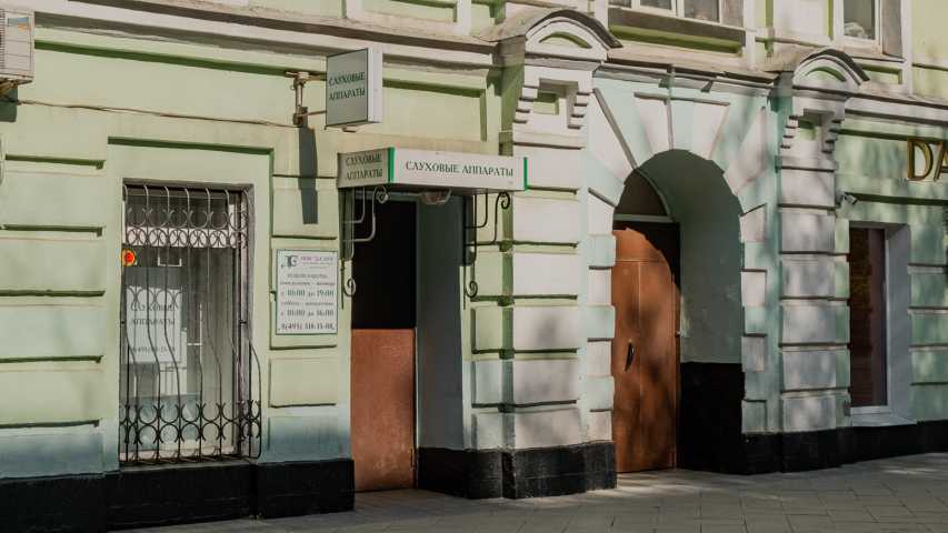 Бизнес центр Богословский пер, д 16/6 стр 1 на  ,д. 16/6стр 1,фото-10