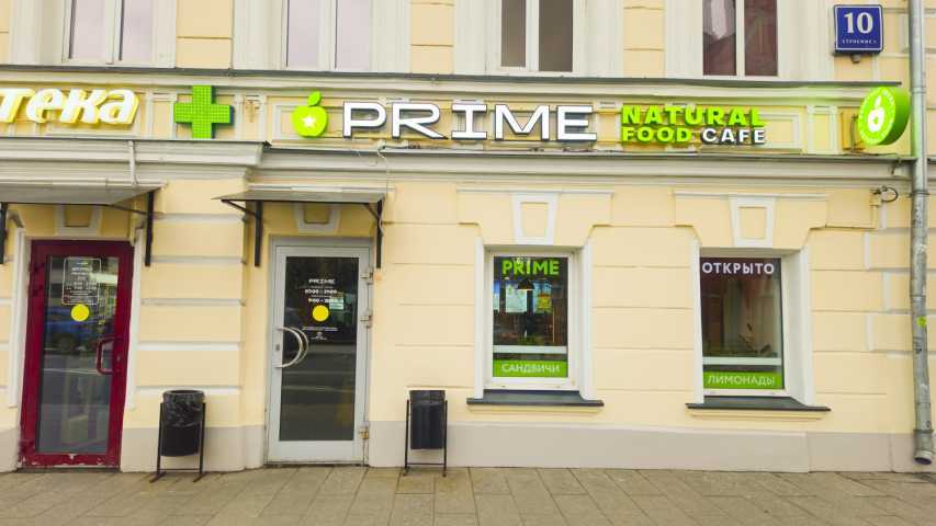 Здание Нижняя Радищевская, 10с1 на  ,д. 10стр 1,фото-5