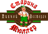 Старина Мюллер Старина Мюллер