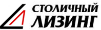Столичный лизинг Столичный лизинг