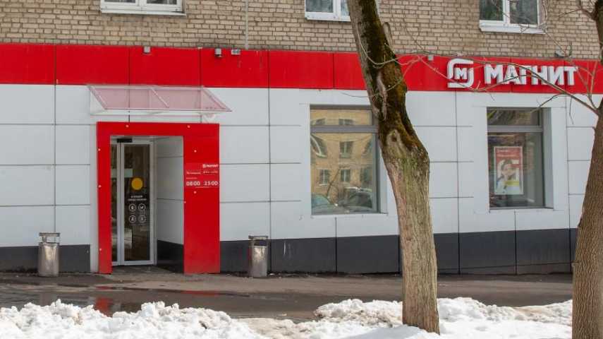 Бизнес-центр Багрицкого, 61 на ул Багрицкого Багрицкого Багрицкого,м Кунцевская