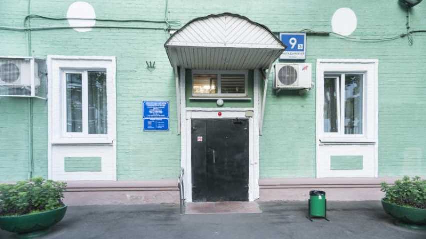 Бизнес-центр Магаданская, 9 на ул Магаданская Магаданская,м Бабушкинская